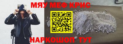 стаф Бузулук