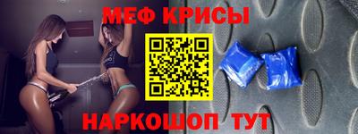 ПСИЛОЦИБИНОВЫЕ ГРИБЫ Будённовск