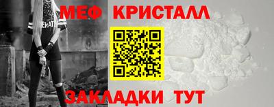 ПСИЛОЦИБИНОВЫЕ ГРИБЫ Будённовск