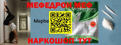 прущие грибы Бугуруслан