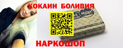 стаф Бузулук
