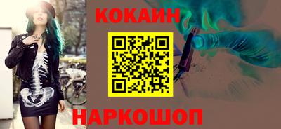 стаф Бузулук