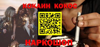 стаф Бузулук