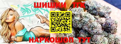 ПСИЛОЦИБИНОВЫЕ ГРИБЫ Будённовск