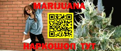 стаф Бузулук