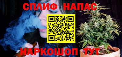 ПСИЛОЦИБИНОВЫЕ ГРИБЫ Будённовск