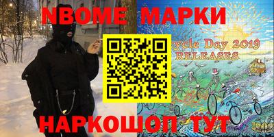 прущие грибы Бугуруслан