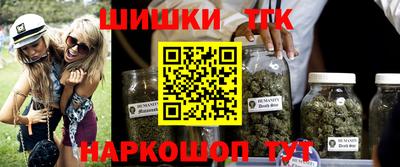 прущие грибы Бугуруслан