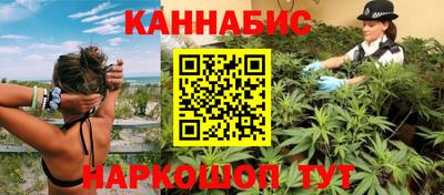стаф Бузулук