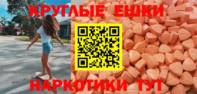 стаф Бузулук