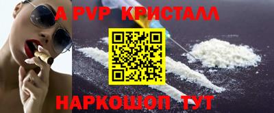 стаф Бузулук
