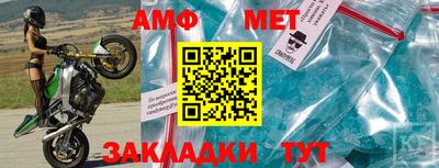 ПСИЛОЦИБИНОВЫЕ ГРИБЫ Будённовск