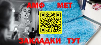 стаф Бузулук