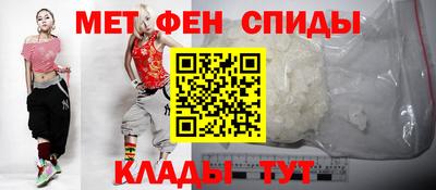 ПСИЛОЦИБИНОВЫЕ ГРИБЫ Будённовск