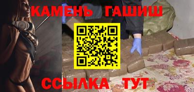 ALPHA PVP Заводоуковск