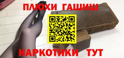 стаф Бузулук