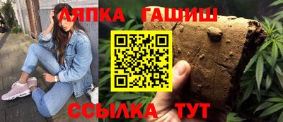 прущие грибы Бугуруслан