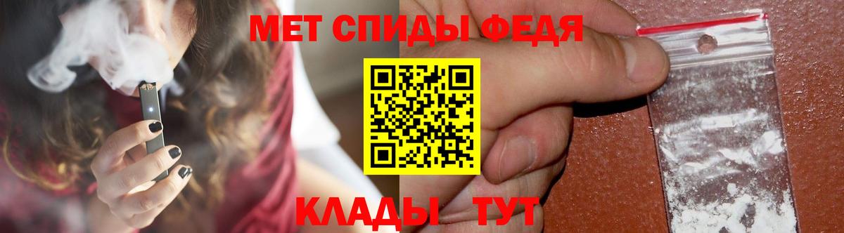 Гашиш  Экстази  Каннабис  Мефедрон кристаллы  NBOMe  Буйнакск  Вход с VPN 